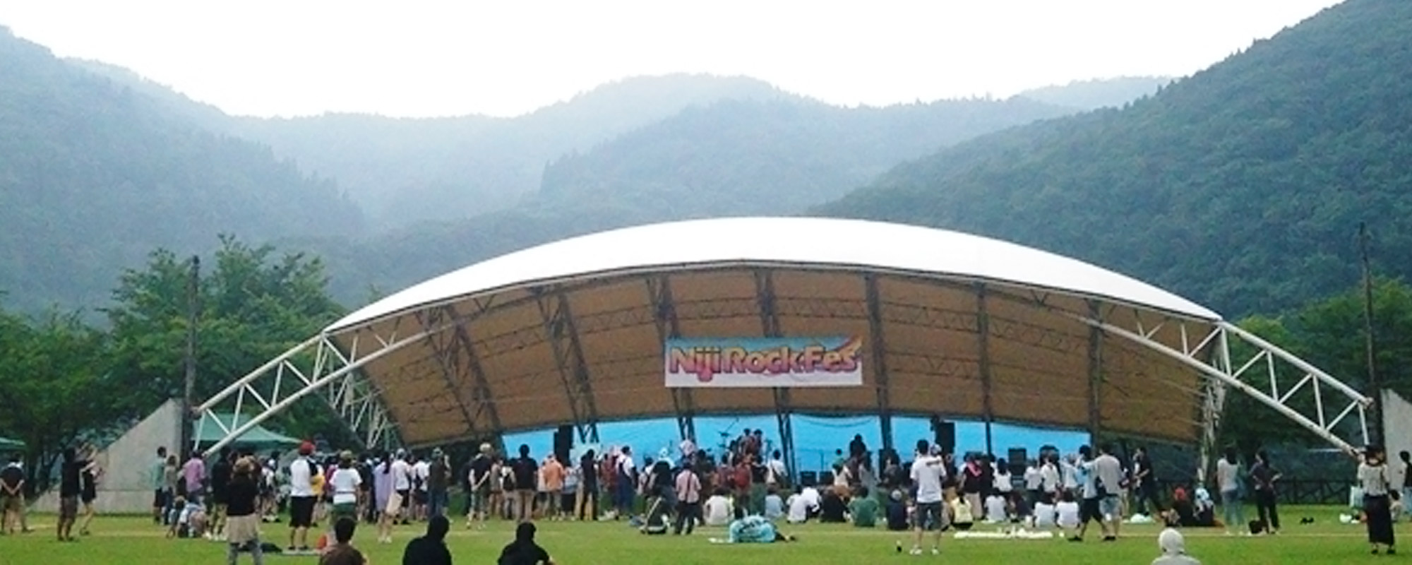 Nijinoko Rock Festival